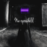 NE_opredelil