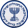 Zeev