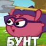 Алексей Монтана1