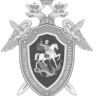 Евгений Полоскун