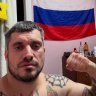 Майки Барагоз