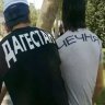 Магомед Багдасарян