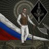 Архип Святогорский