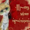 Вадим Королев