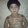 Arkadiy