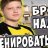 andreevich