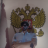 Алексей Прайд.