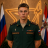 Александр Василевский