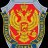 Алексей Белоусов
