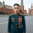 Виталий Смирнов